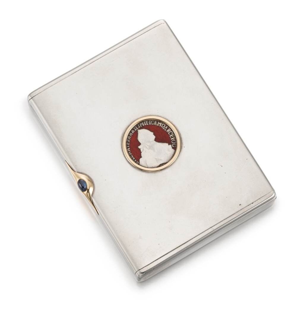 View full screen - View 1 of Lot 55. A silver and guilloché enamel cigarette case, V.Gordon, maker's mark M.S, St Petersburg, 1908-1917.