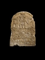 An Egyptian Limestone Round-topped Stela, early 26th Dynasty, circa 664-600 B.C.