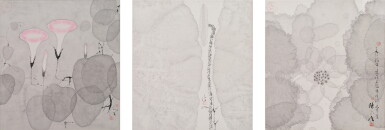 View full screen - View 1 of Lot 838. 陳家泠 花 | Chen Jialing, Flowers.