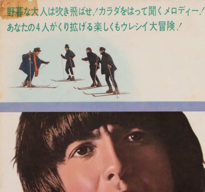 Cover image 0