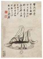 ZHANG DAQIAN (1899-1983) TAO YUANMING | 張大千 《陶淵明像》 水墨紙本 立軸 壬午年作 (1942)| Zhang Daqian (1899-1983) Tao Yuanming