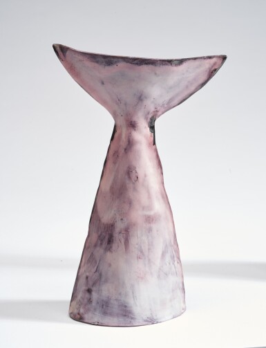 View full screen - View 1 of Lot 66. VASO .