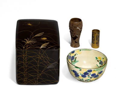 View full screen - View 1 of Lot 98. A LACQUER CHABAKO, MEIJI PERIOD, LATE 19TH-20TH CENTURY.