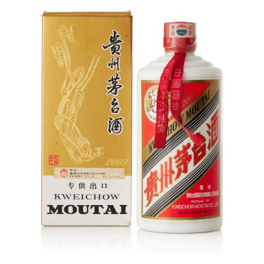 View full screen - View 1 of Lot 8482. 2003年產"飛天牌"貴州茅台酒 Kweichow Flying Fairy Moutai 2003 (1 BT50).