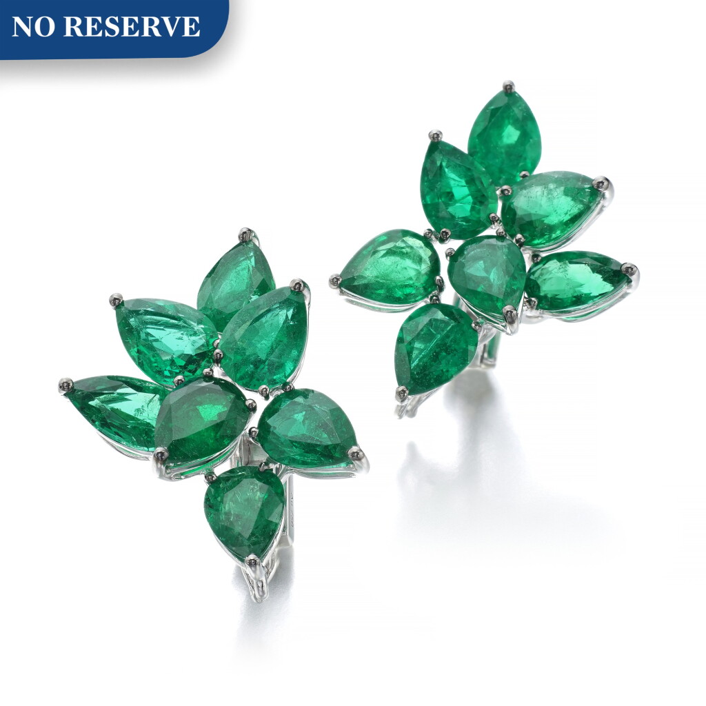 View full screen - View 1 of Lot 45. GRAFF | PAIR OF EMERALD EARRINGS.