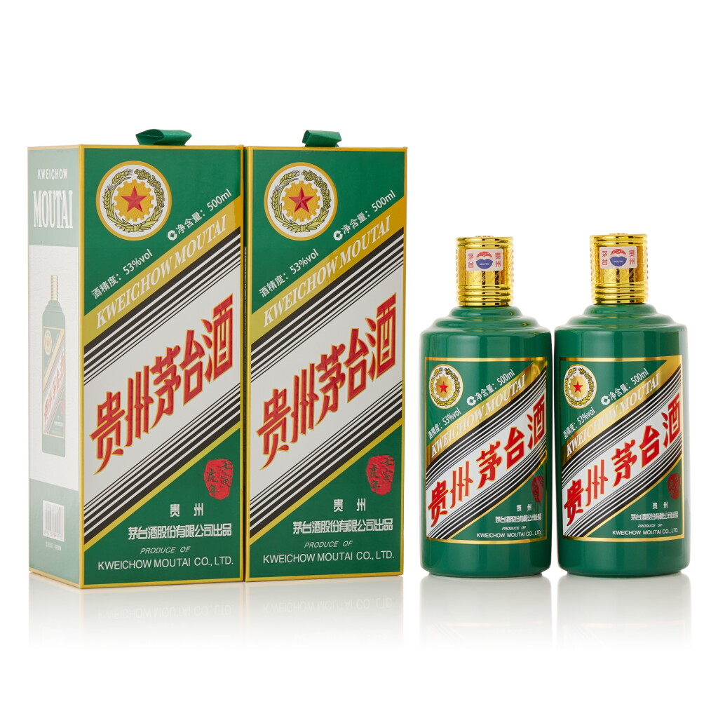 View full screen - View 1 of Lot 9892. 2022年產貴州茅台酒 - 虎年生肖 Kweichow Moutai Five Star Year of the Tiger 2022 (2 BT50).