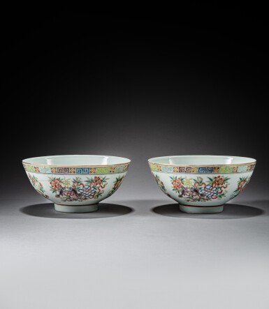 View full screen - View 1 of Lot 399. A pair of famille-rose 'bajixiang' bowls, Marks and period of Guangxu.