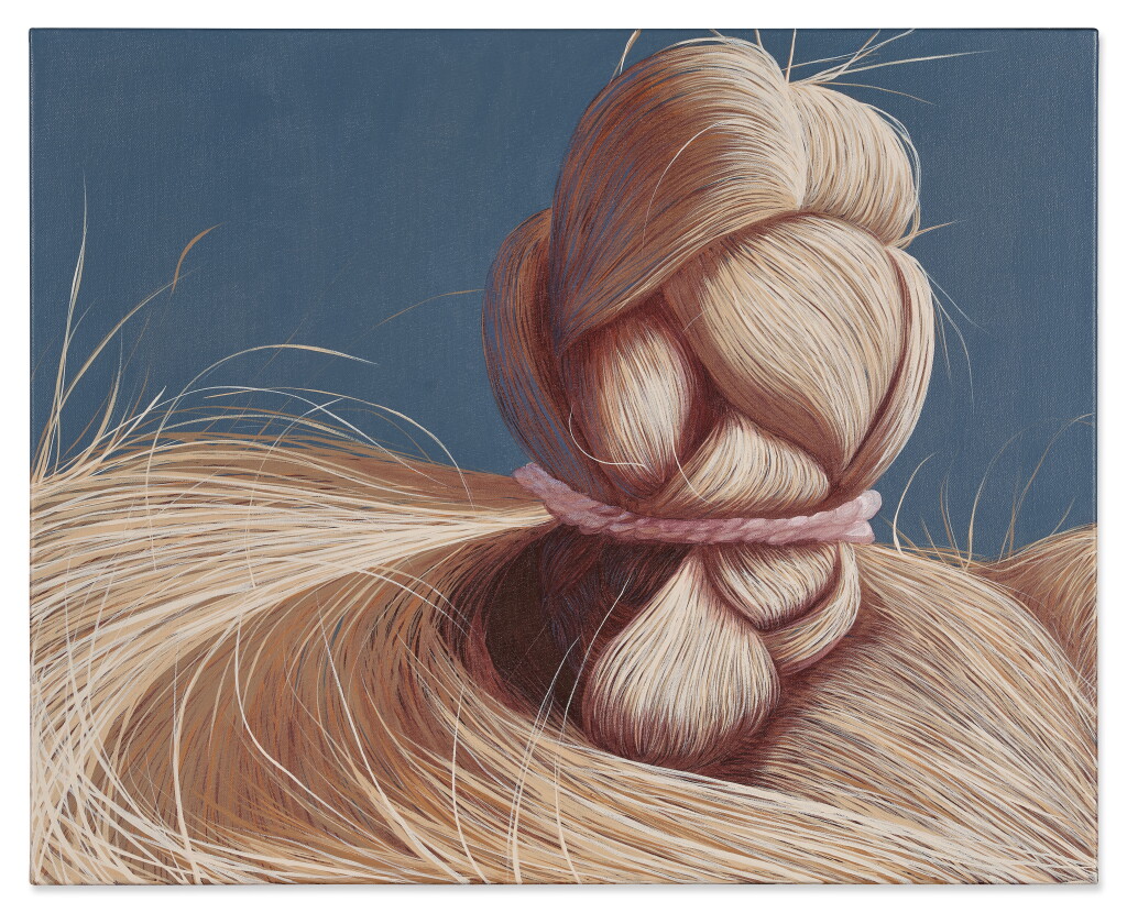 View full screen - View 1 of Lot 228. Swept Bun.