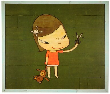 View full screen - View 1 of Lot 124. Real One.