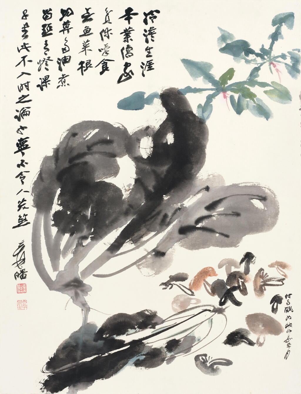 View full screen - View 1 of Lot 2522. 張大千 山廚風味 | Chang Dai-chien (Zhang Daqian), Vegetables.