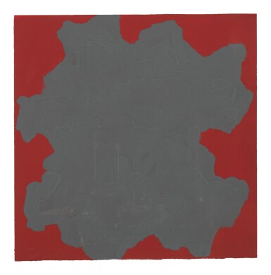 View full screen - View 1 of Lot 475. SOL LEWITT | IRREGULAR FORM.