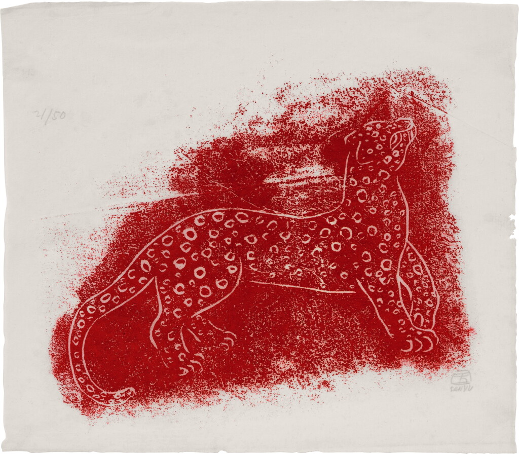 View full screen - View 1 of Lot 1211. Sanyu 常玉 | Leopard 豹.