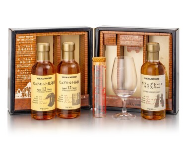 View full screen - View 1 of Lot 7699. Nikka "My Blend Kit" 43.0 abv NV (3 BT18).