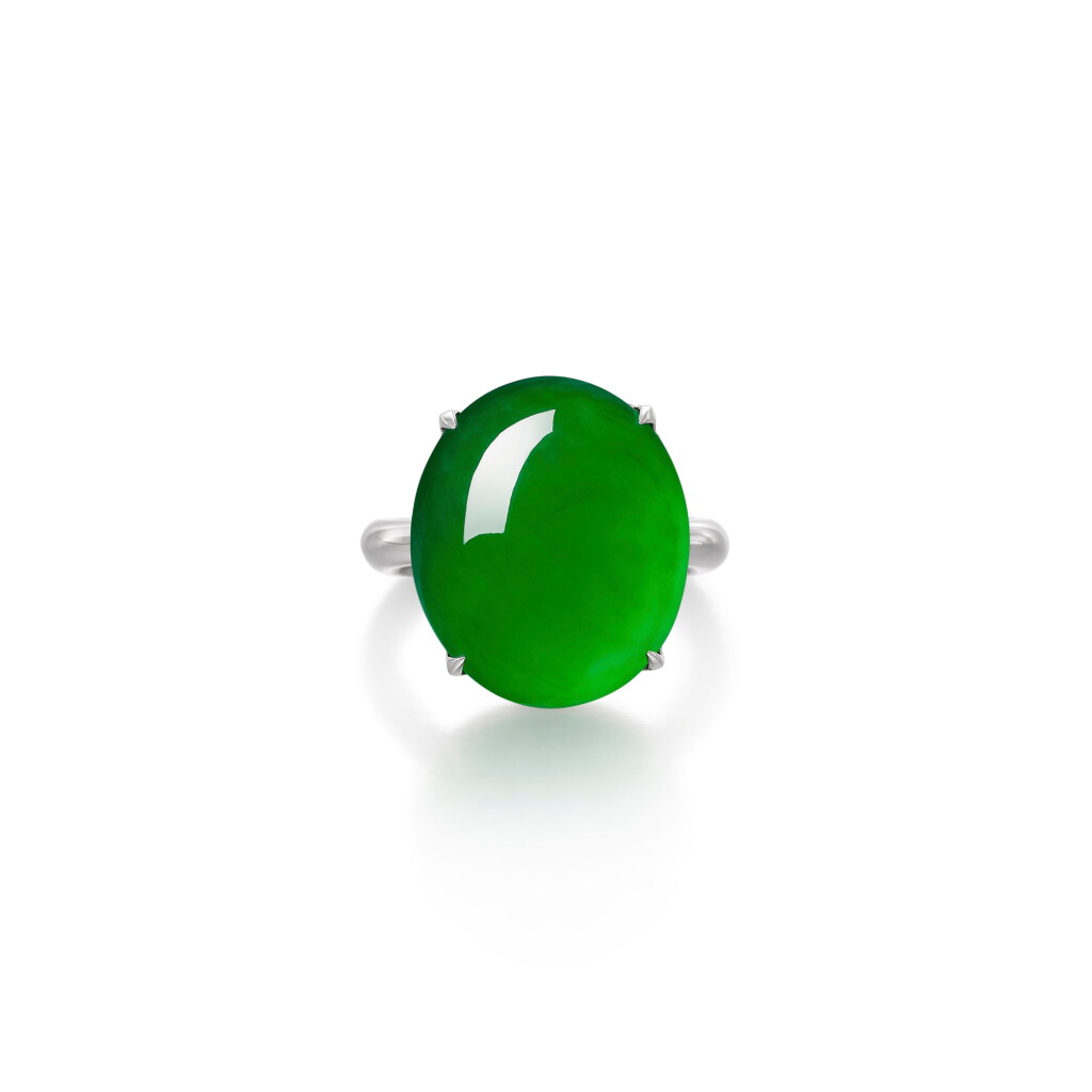 View full screen - View 1 of Lot 1869. Jadeite Ring | 天然翡翠戒指.