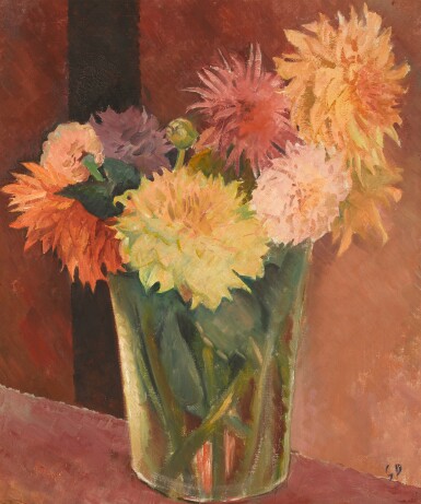 View full screen - View 1 of Lot 63. Dahlias.