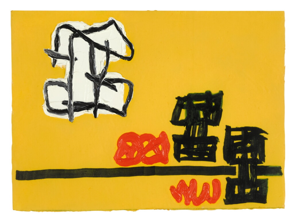 View full screen - View 1 of Lot 143. JONATHAN LASKER | UNTITLED.