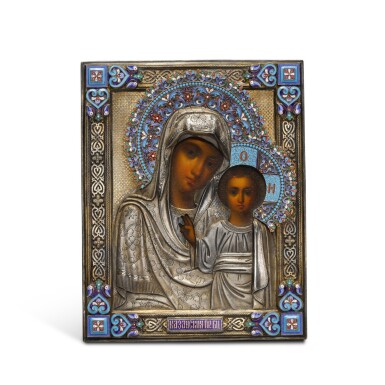 View full screen - View 1 of Lot 303. A silver-gilt, cloisonné and champlevé enamel icon of the Kazan Mother of God, possibly Sergei Gubkin or Semyon Galkin, Moscow, 1899-1908.
