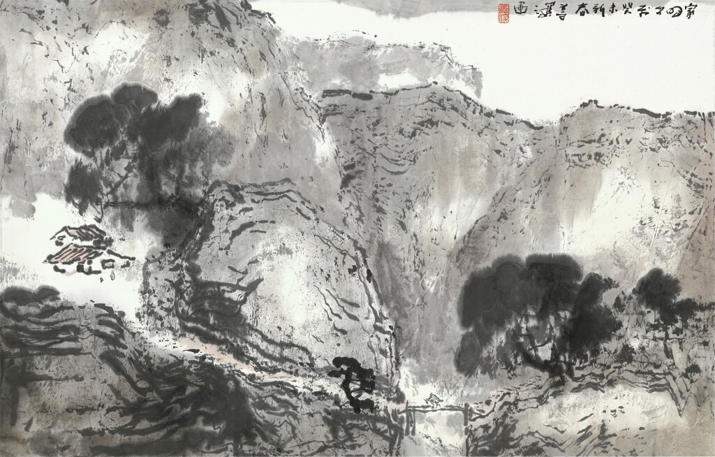 View full screen - View 1 of Lot 6176. 楊善深 幽谷人家 | Yang Shanshen, Riding Home.