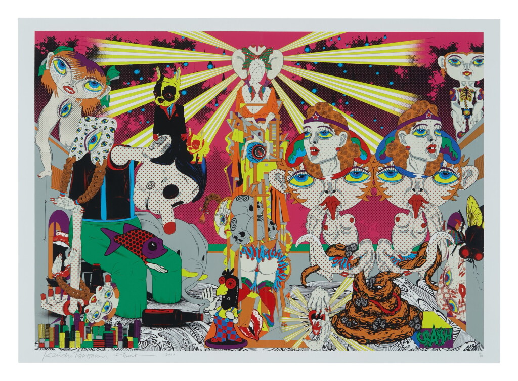 View full screen - View 1 of Lot 19. PHUNK & KEIICHI TANAAMI | FEAST IN THE PEACHY HEAVEN - NIGHT.