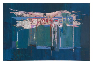 View full screen - View 1 of Lot 27. JOHN KORNER | PACIFIC GATEWAY.