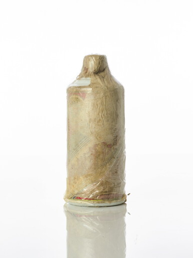 View full screen - View 1 of Lot 5438. 1983-86年產五星牌貴州茅台酒 (地⽅國營)(棉纸) Kweichow Moutai circa 1983 - 1986 NV (1 BT50).