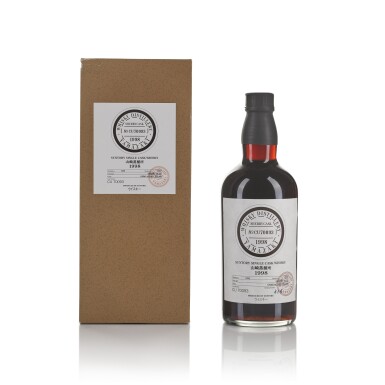View full screen - View 1 of Lot 258. 山崎 Yamazaki Single Cask #CU70093 61.0 abv 1998 (1 BT 70cl).