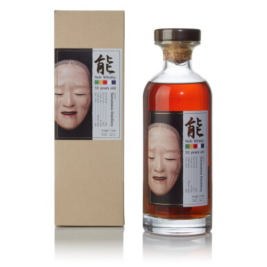 View full screen - View 1 of Lot 107. Karuizawa Noh 35 Year Old Cask #6183 56.5 abv 1981 (1 Bottle 70cl).