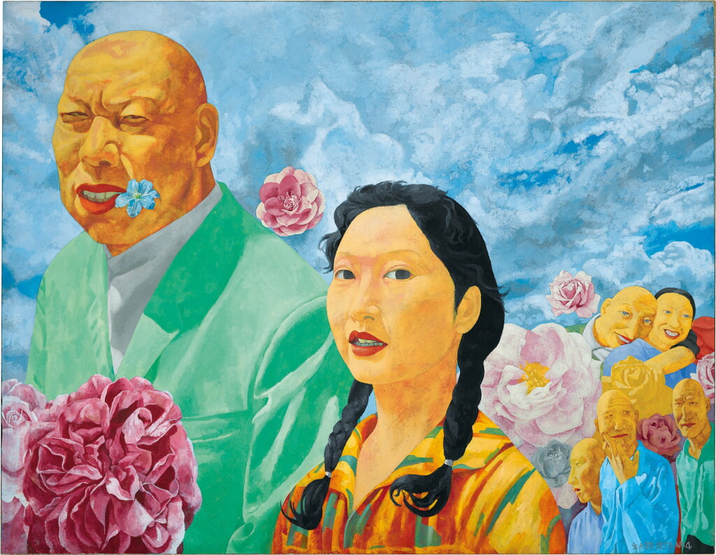 View full screen - View 1 of Lot 1117. Fang Lijun 方力鈞 | 1993 No.4 1993 4號.