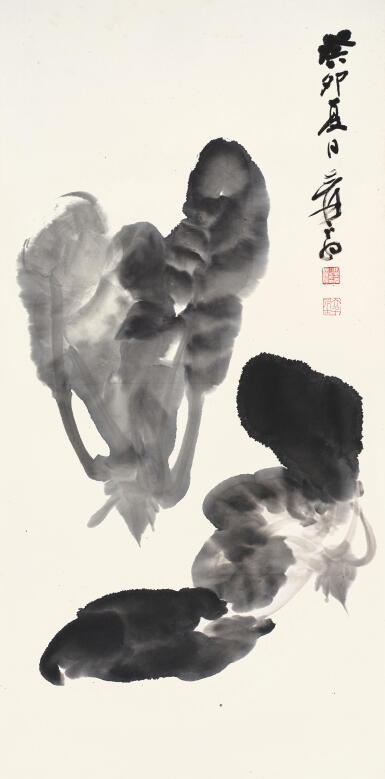 View full screen - View 1 of Lot 2525. 張大千 菜根香 | Chang Dai-chien (Zhang Daqian), Leafy Greens.