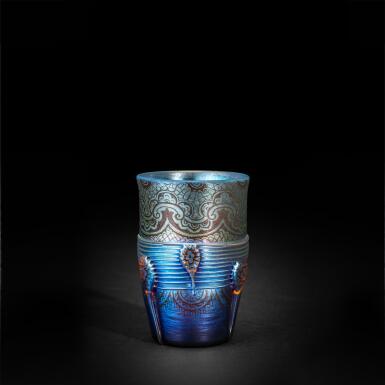 View full screen - View 1 of Lot 46. Tumbler.