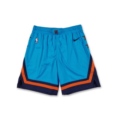 View full screen - View 1 of Lot 175. Leonard Miller Game Issued ‘Rising Stars’ Shorts | Probable Wear.