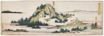 Katsushika Hokusai (1760-1849) | Horaiji Temple in Spring (Horai-ji no shunkei) | Edo period, 19th century
