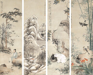 View full screen - View 1 of Lot 6198. 顏伯龍 雜題 | Yan Bolong, Various Subjects.