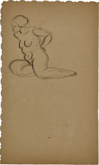 View full screen - View 1 of Lot 1258. Sanyu 常玉 | Seated Nude 側坐裸女像.