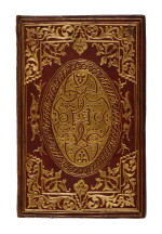 Alcionio, Medices legatus de exsilio, Venice, Aldus, 1522, contemporary red morocco gilt by Claude de Picques