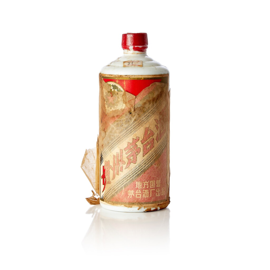 View full screen - View 1 of Lot 5157. 1980-1982年產貴州茅台酒 (地方国营) Kweichow Moutai circa 1980 - 1982 NV (1 BT50).