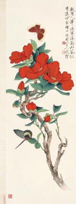 于非闇 山茶蝶舞 | Yu Fei'an, Butterflies by Red Camellia