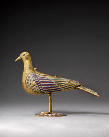 View full screen - View 1 of Lot 606. French, Limoges, circa 1200-1220.