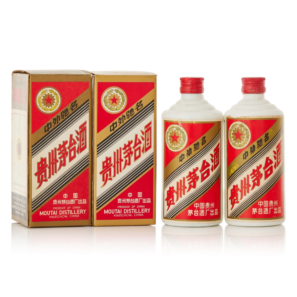 View full screen - View 1 of Lot 9775. 1988年產"五星牌"貴州茅台酒(鐵蓋) Kweichow Five Star Moutai 1988 (2 BT50).
