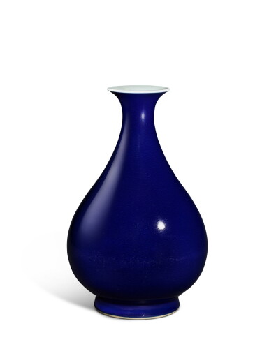 View full screen - View 1 of Lot 9832. A sacrificial blue-glazed vase, yuhuchunping, Mark and period of Yongzheng | 清雍正 霽藍釉玉壺春瓶 《大清雍正年製》款.