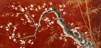 View full screen - View 1 of Lot 4508. Prunus | 杏树.