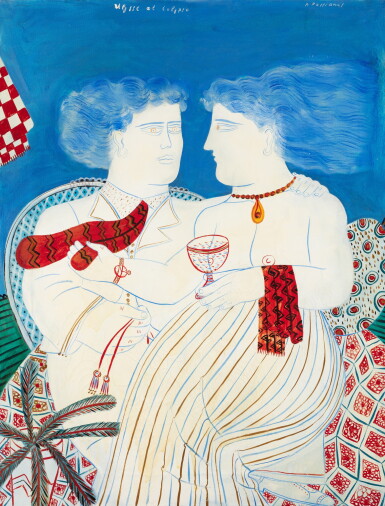 View full screen - View 1 of Lot 23. Ulysse et Calypso.