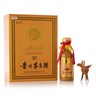 View full screen - View 1 of Lot 5010. 2015年產30年貴州茅台酒 Kweichow Moutai Aged 30 Years 2015 (1 BT50).