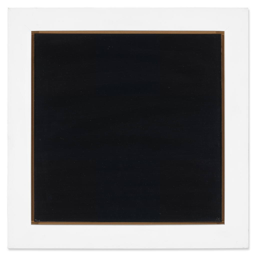 View full screen - View 1 of Lot 192. Abstract Print, from New York International.