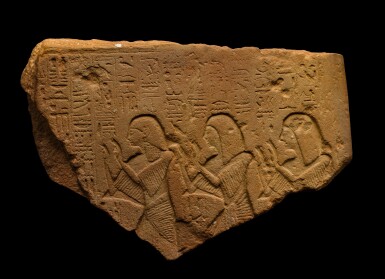 View full screen - View 1 of Lot 28. An Egyptian Quartzite or Sandstone Relief Fragment, 19th Dynasty, Reign of Ramesses II, 1279-1213 B.C..
