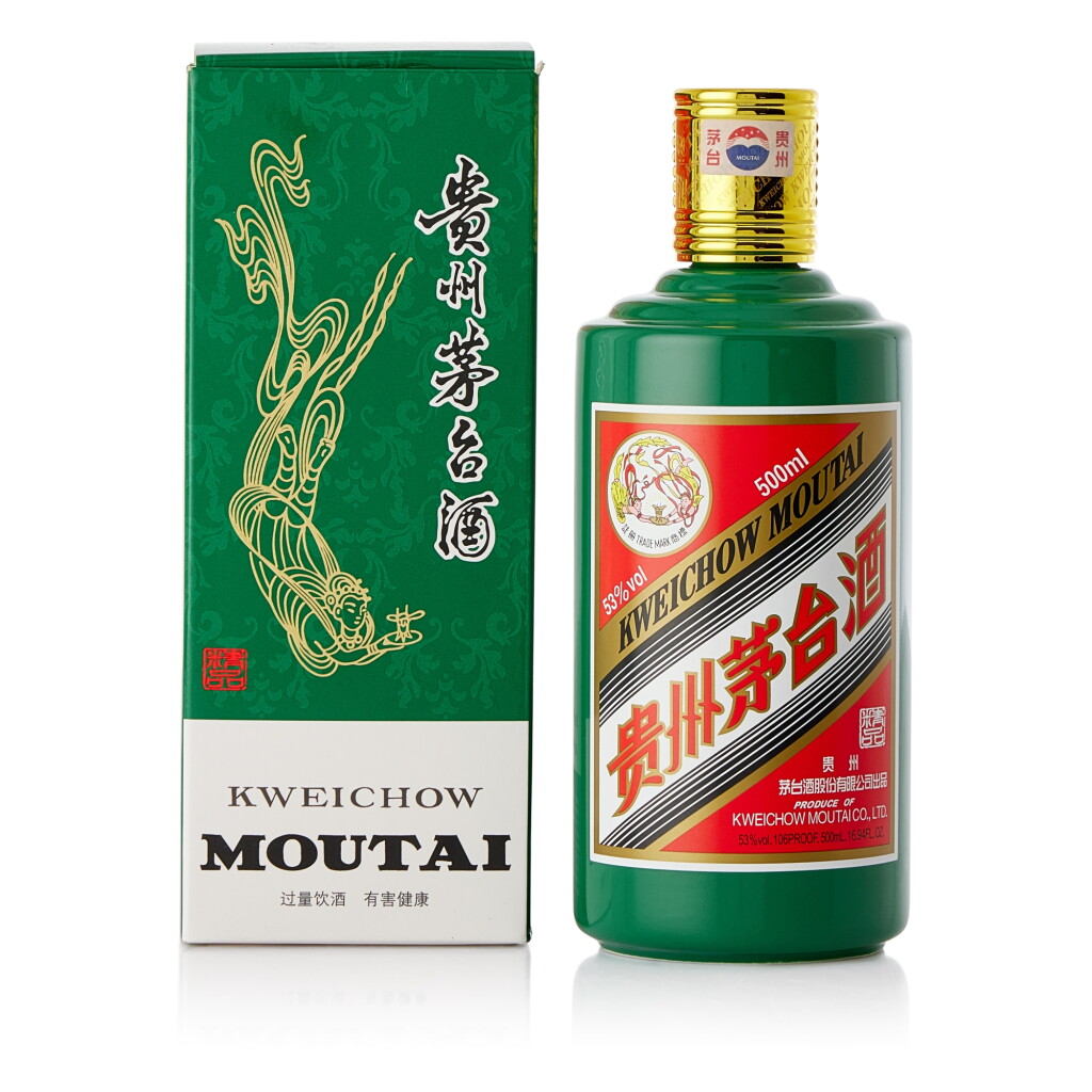 View full screen - View 1 of Lot 9535. 2024年產 "飛天牌"貴州茅台酒(精品) - 濠江記憶 Kweichow Moutai for Macau Association of Moutai Culture Edition 2024 (1 BT50).