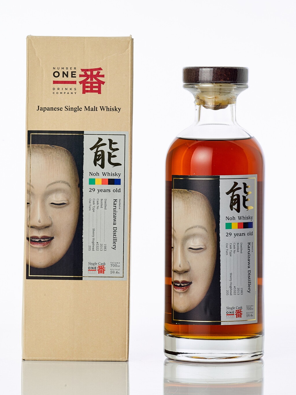 View full screen - View 1 of Lot 6098. 輕井澤 能系列Karuizawa Noh Whisky 29 Year Old Cask #5322 59.4 abv 1983 (1 BT70).