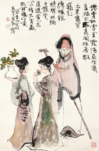 View full screen - View 1 of Lot 3153. 程十髮 桂香圖 | Cheng Shifa, Appreciating Osmanthus.