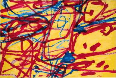 View full screen - View 1 of Lot 292. JEAN DUBUFFET | MIRE G 78 (KOWLOON).