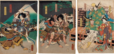 View full screen - View 1 of Lot 287. A group of six woodblock prints by various artists Japan, Edo period | 日本 江戶時代 木刻版畫一組六幀.